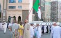 حماية البيانات الطبّية للحجاج الجزائريين ومتابعات قضائية للمخالفين!