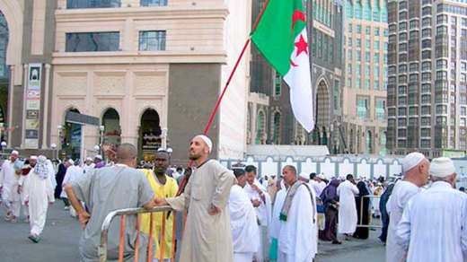 حماية البيانات الطبّية للحجاج الجزائريين ومتابعات قضائية للمخالفين!