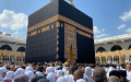 هؤلاء ممنوعون من أداء مناسك الحج لموسم 2027