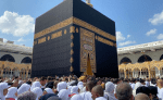 هؤلاء ممنوعون من أداء مناسك الحج لموسم 2027