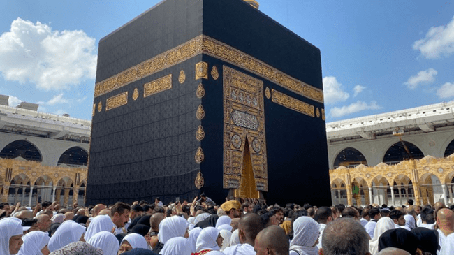 هؤلاء ممنوعون من أداء مناسك الحج لموسم 2027
