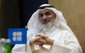 L’Algérie demeure au cœur de la coopération de l’OPEP et la consommation mondiale d’énergie augmentera de 23 % d’ici 2050