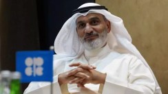 L’Algérie demeure au cœur de la coopération de l’OPEP et la consommation mondiale d’énergie augmentera de 23 % d’ici 2050
