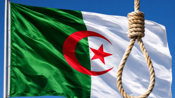 مانيفيسطو لمعارضي تفعيل عقوبة الإعدام