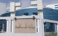 وزارة المالية “تطمئن” شركات الطيران الدولية