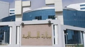 وزارة المالية “تطمئن” شركات الطيران الدولية