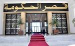 الرئيس تبون يجري تعديلا وزاريا جزئيا