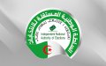 “سلطة الانتخابات” تفصل في تحالفات المحليّات وتوقيعاتها