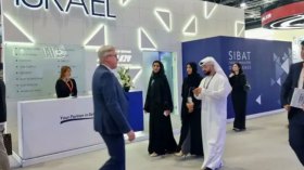 التطبيع الإماراتي يتغلغل في الأمن والتكنولوجيا