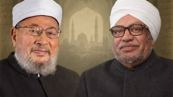 الإمام القرضاوي في مئويته .. مئة عام من الميلاد وحضور لا يغيب