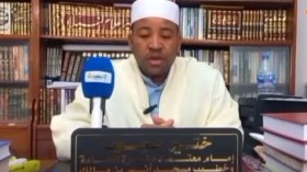 الإمام “حجوب” صوت المسجد ورفيق المجتمع في الأفراح والأقراح