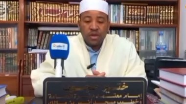 الإمام “حجوب” صوت المسجد ورفيق المجتمع في الأفراح والأقراح