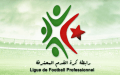 الرابطة تكشف عن برنامج ومواقيت الجولة الثالثة