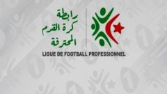 بيان لِرابطة الكرة المحترفة