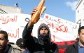 المغرب في انتظار خمس سنوات من المشاكل الاقتصادية والاجتماعية