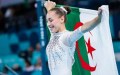 JM-Tarente-2026: Médaille d’or pour l’Algérienne Kaylia Nemour