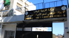 انطلاق التوظيف وتجديد العقود تحسّبًا للموسم الجديد
