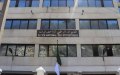 هذه أسباب عودة الديوان الوطني للإحصائيات إلى وصاية وزير المالية