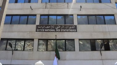 هذه أسباب عودة الديوان الوطني للإحصائيات إلى وصاية وزير المالية