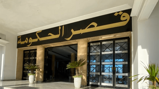 ميزانية 2027 أول اختبار… ملفات ثقيلة تنتظر الحكومة!