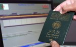 هكذا أسقط الأمن “إدارة موازية” لاستخراج جوازات السفر!