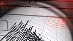 Secousse tellurique de magnitude 3,4 degrés dans la wilaya de Bejaia