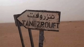 “تنزروفت” وتجربة السجون عالية التأمين في الجزائر