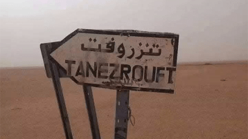 “تنزروفت” وتجربة السجون عالية التأمين في الجزائر