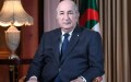 Remaniement: Mouvement partiel des walis et secrétaires généraux