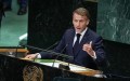 Clash diplomatique à l’ONU: Netanyahou accuse Macron de « sidérante absurdité »