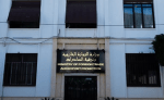 شركات وهمية ومقاهي إنترنت تتلاعب بملفات الاستيراد!