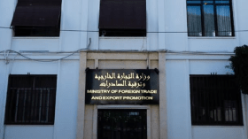 شركات وهمية ومقاهي إنترنت تتلاعب بملفات الاستيراد!