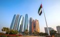 الإمارات غارقة في الاتجار غير الشرعي بالذهب الإفريقي