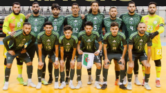 المنتخب الوطني لكرة القدم داخل القاعة يخوض وديتين أمام مصر
