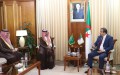 أبونيان السعودية تعتزم إنشاء مركز صناعي وأكاديمية للطاقة والمياه في الجزائر