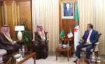 أبونيان السعودية تعتزم إنشاء مركز صناعي وأكاديمية للطاقة والمياه في الجزائر