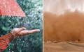 تنبيه: أمطار رعدية وزوابع رملية عبر 7 ولايات