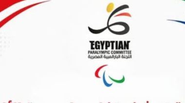 الاتحاد العربي يسند إلى مصر تنظيم أول دورة للألعاب العربية البارالمبية..