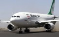بعد قيود الطيران.. إيران تكشف خياراتها للرد
