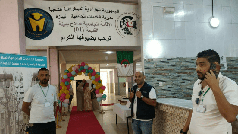   استقبال “استثنائي” للطالبات بالإقامة الجامعية “يمينة صلاح 1500 سرير”بالقليعة