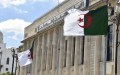 اليوم الدولي للديمقراطية.. المجلس الشعبي الوطني يجدد دعم الشعب الفلسطيني