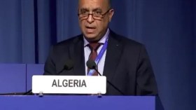 فيينا: الجزائر تجدد دعوتها لتحمل المسؤولية التاريخية للتجارب النووية الاستعمارية