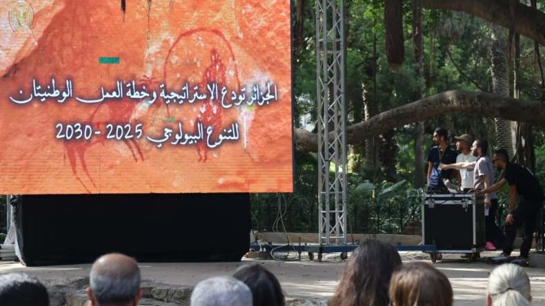 الجزائر تودع استراتيجيتها الوطنية للتنوع البيولوجي لدى أمانة اتفاقية الأمم المتحدة للتنوع البيولوجي
