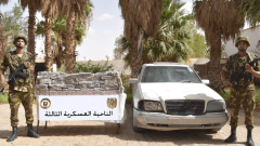 وزارة  الدفاع.. حجز أزيد من قنطارين من الكيف و390 ألف قرص مهلوس