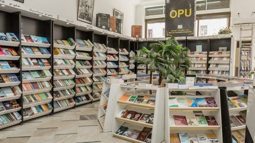 ديوان المطبوعات الجامعية يرفع رصيده إلى أكثر من 100 كتاب باللغة الإنجليزية