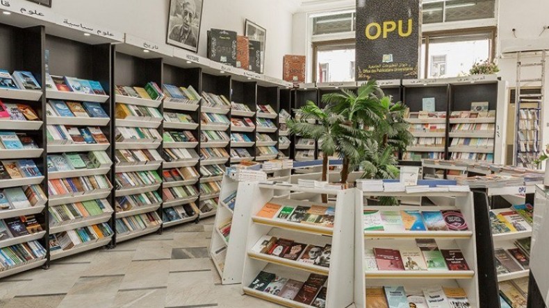 طبع 40 عنوانا بالإنجليزية في مختلف التخصصات العلمية والأكاديمية