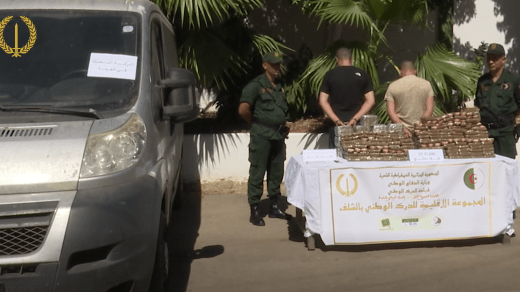 بالفيديو.. حجز أزيد من 71 كلغ من الكيف المعالج بالشلف