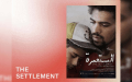 ” المستعمرة”….  منطقة على هامش الحياة..