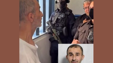 بن غفير يواصل عربدته.. شاهد ماذا فعل داخل زنزانة الأسير القائد حسن سلامة؟