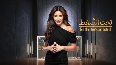 من المواجهة إلى الدراما.. أعمال تلفزيونية بصيغ مختلفة